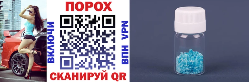 даркнет сайт  Ясногорск  АМФЕТАМИН Premium 