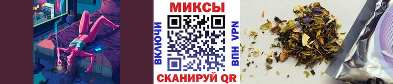 Бутират вода  Ясногорск 