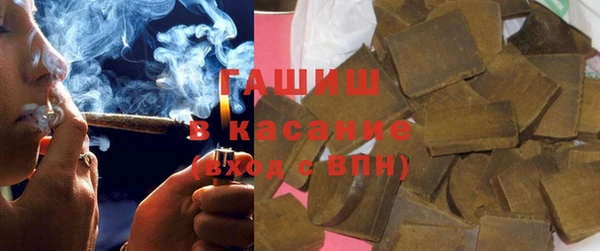 бошки Аркадак