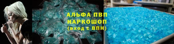 эйфоретик Арсеньев