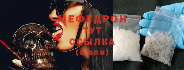 бошки Аркадак
