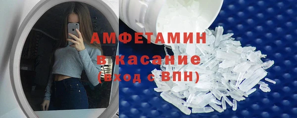 эйфоретик Арсеньев