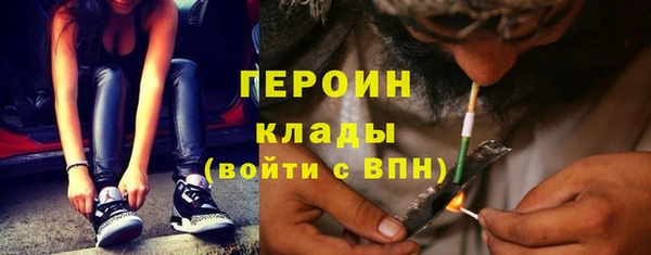 бошки Аркадак