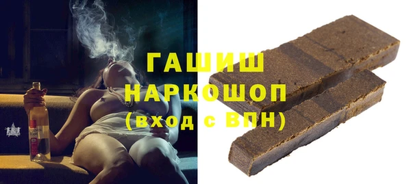 эйфоретик Арсеньев