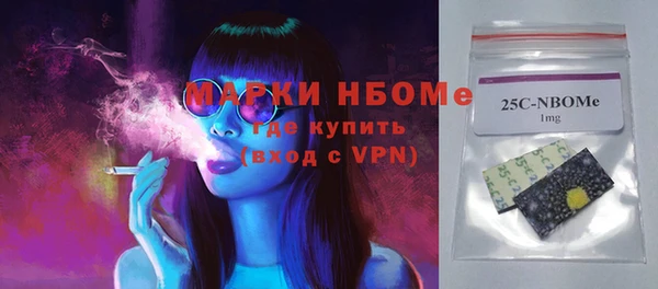 эйфоретик Арсеньев