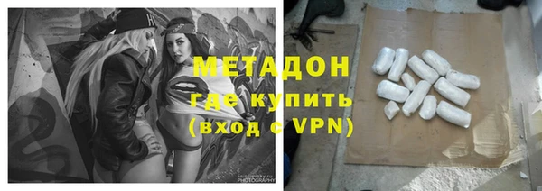 бошки Аркадак
