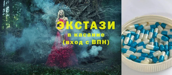 эйфоретик Арсеньев