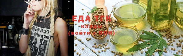 бошки Аркадак