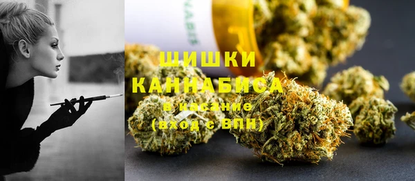 прущая мука Михайловск
