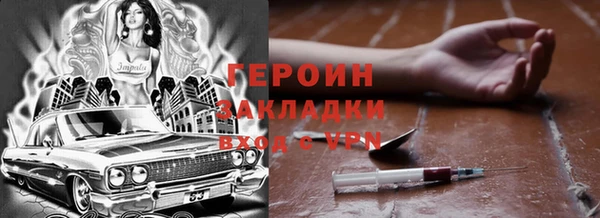 бошки Аркадак