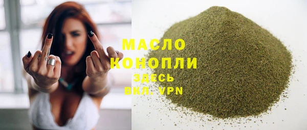 бошки Аркадак