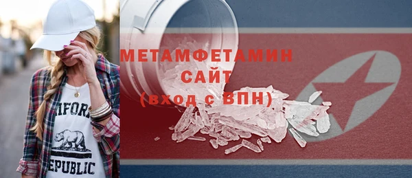 прущая мука Михайловск