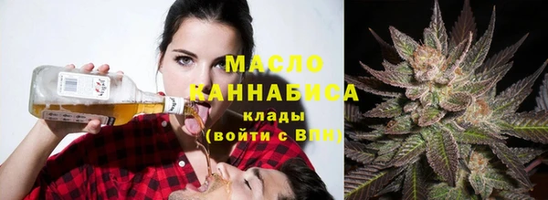 бошки Аркадак
