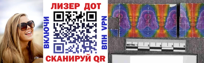 Марки N-bome 1500мкг  это Telegram  Ясногорск  цена  