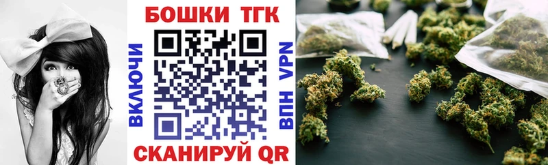 Конопля семена Ясногорск